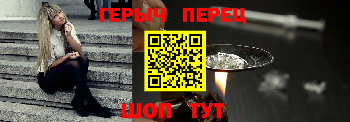 Героин афганец Нарткала