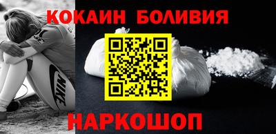 героин Тула