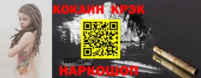 марки lsd Тара