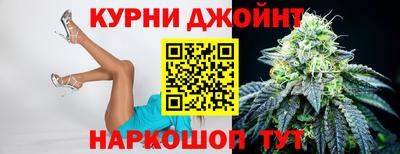 молекула духа Тверь