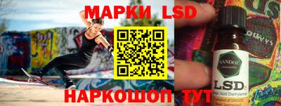 кокаин премиум Туймазы
