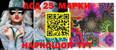 кокаин премиум Туймазы