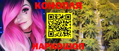 эйфоретик Татарск