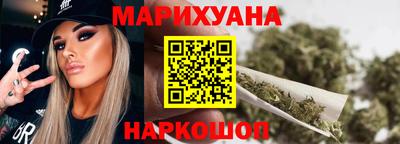 эйфоретик Татарск