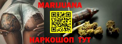 марки lsd Тара