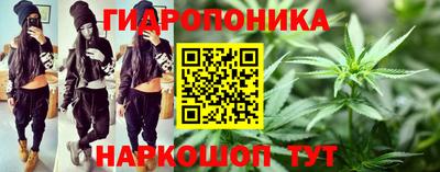 синтетический гашиш Тулун