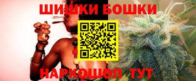 синтетический гашиш Тулун