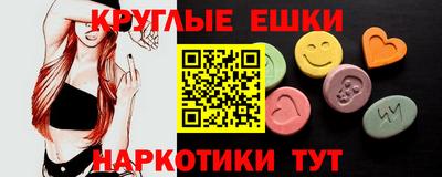 кокаин премиум Туймазы