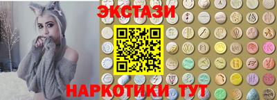 кокаин премиум Туймазы
