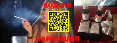 молекула духа Тверь