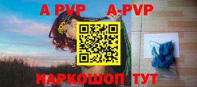 марки lsd Тара