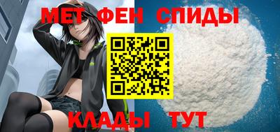 эйфоретик Татарск