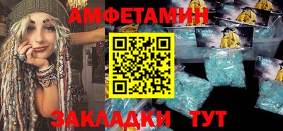 марки lsd Тара