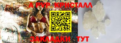 героин Тула