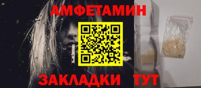 кокаин премиум Туймазы