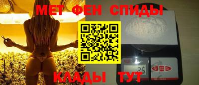 синтетический гашиш Тулун