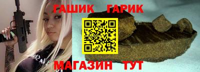 героин Тула