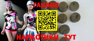 кокаин премиум Туймазы