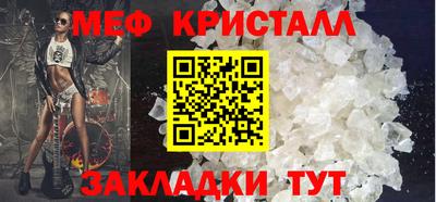 молекула духа Тверь