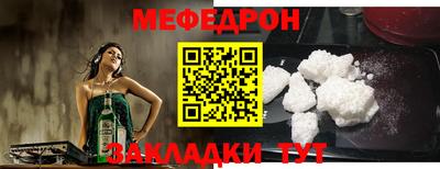 марки lsd Тара