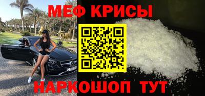 марки lsd Тара